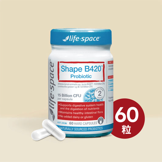 Life-Space B420 益生菌(60粒/瓶)