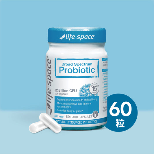 Life-Space 廣普益生菌(60粒/瓶)