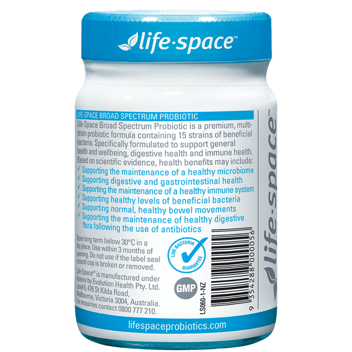 Life Space 廣普益生菌 標示