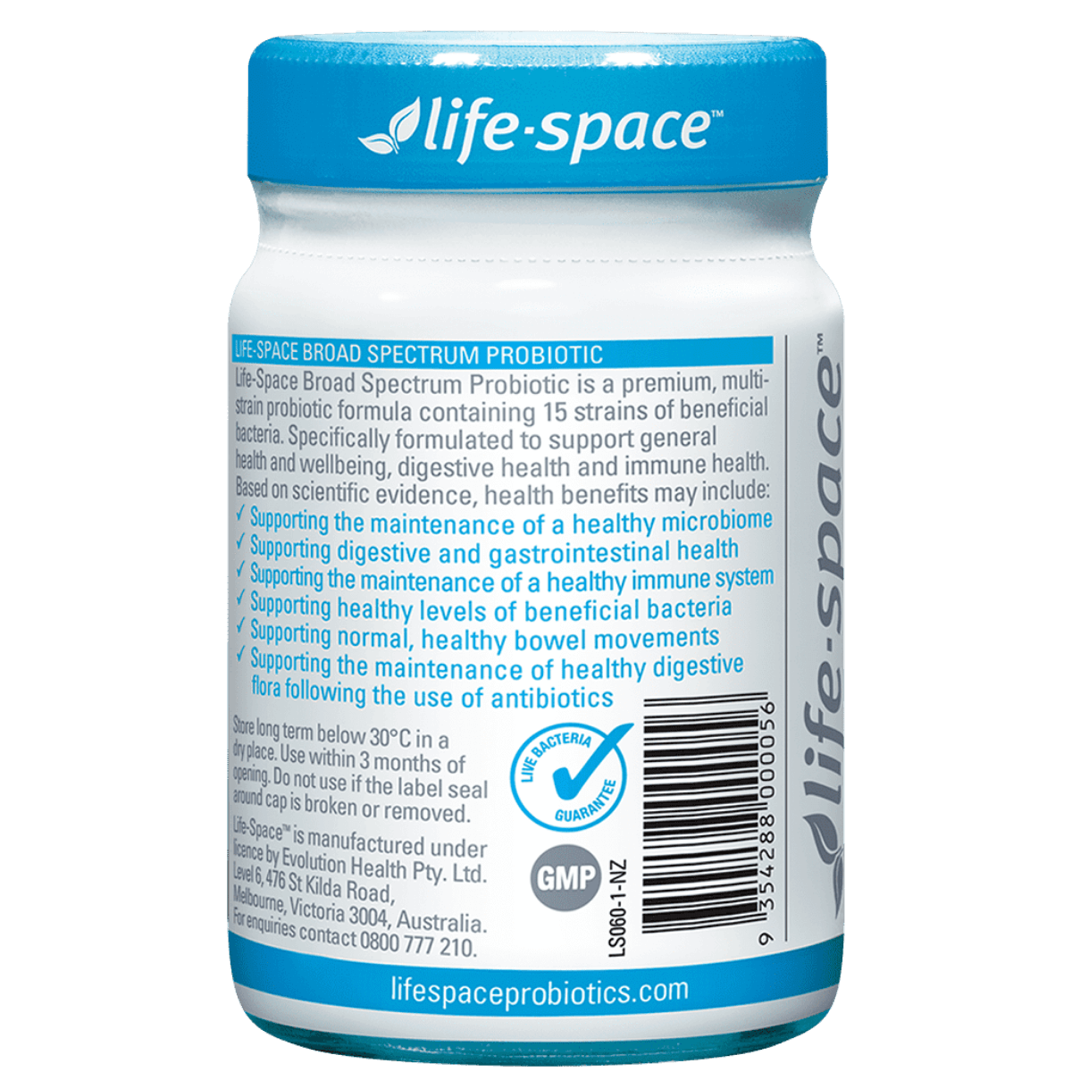 Life Space 廣普益生菌 標示