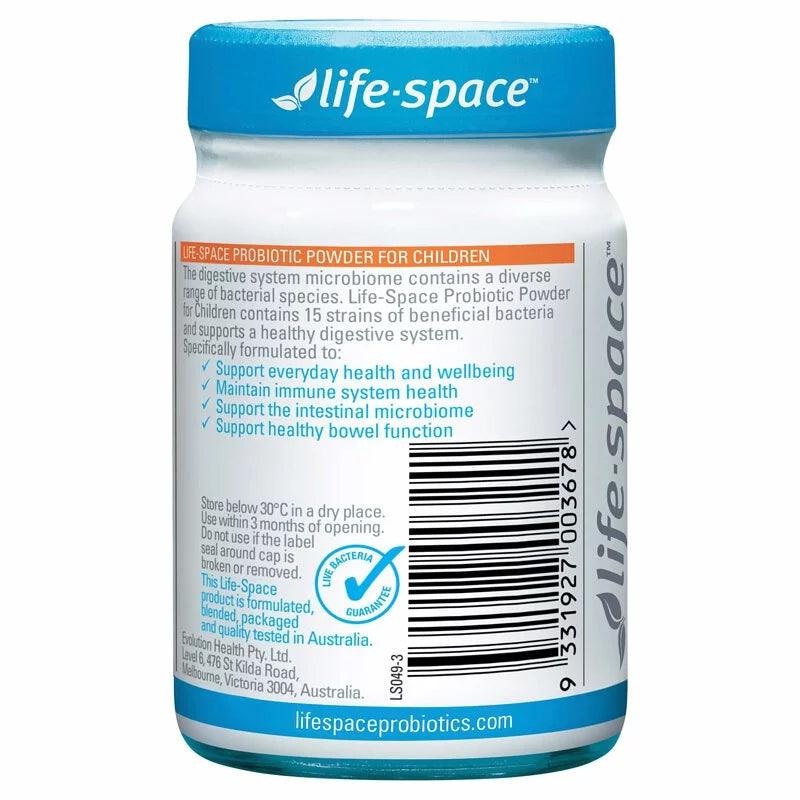 Life Space 益兒康 兒童益生菌粉 標示