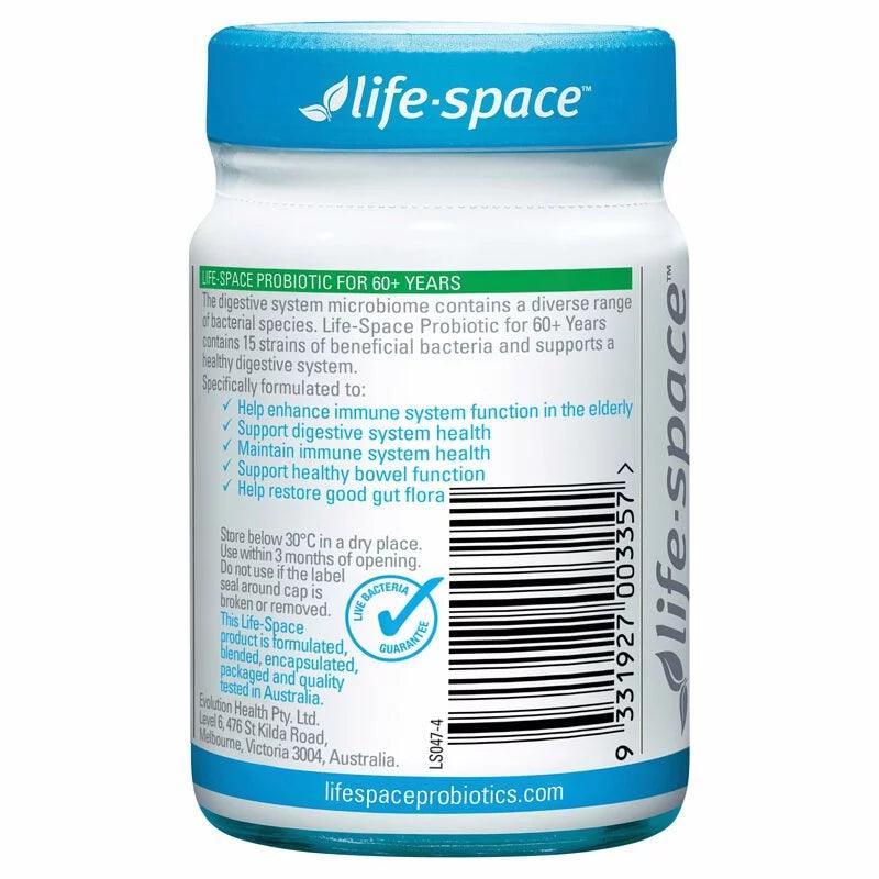 Life Space 60+ 益生菌 標示